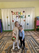 26.11.2024 з дзецьмі рознаўзроставай групы была праведзена забаўка «Залатая восень».
