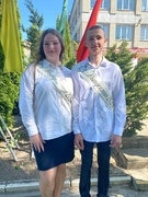 Посдений звонок 24.05