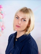 Гайгалович Ольга Юрьевна