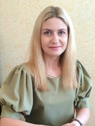 Коц Светлана Андреевна