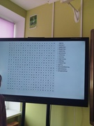 Інтэрактыўная гульня па беларускай мове "Знаўцы роднай мовы"