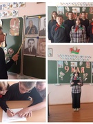 Единый урок Мужества, посвящённый 80-летию Великой Победы