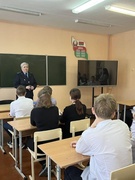 Встреча с Христюк Т.В.