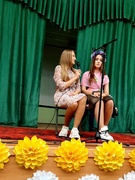 Королева Осени