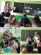 Открытый урок по математике в 5 классе