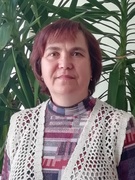 Лашкевич Елена Витольдовна