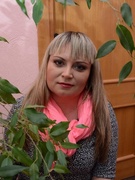 Пригожая Наталья Григорьевна