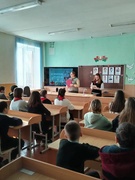 Мероприятие "День юного антифашиста"