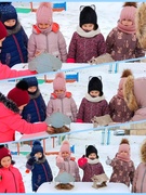 Птичкина столовая