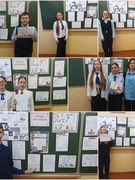 Неделя истории. Конкурс кроссвордов по истории