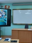 Педагогический совет на тему  «Что мешает классному быть “классным?”»