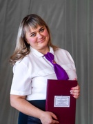 Герасименко Юлия Валентиновна