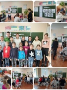 6-ой школьный день