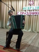 Праздничный концерт, посвященный Дню защитников Отечества