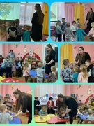 Оценка профессионального роста