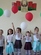 Сімвалы маёй Радзімы