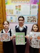 Проект "Я. Моя семья. Моя Родина"