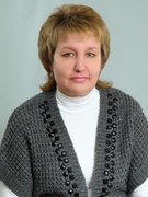 Юрченко Елена Михайловна