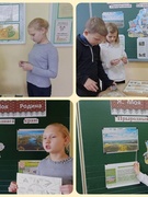 Классный час  с учащимися 4 класса "Прыродныя багацці роднага краю" в рамках  программы "Я. Моя семья. Моя Родина" (18.11.2025)