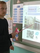 ШАГ "ИСТОРИЯ В ЛИЦАХ"