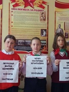 Акция «ПЛАТОК СОЛДАТА»