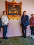 Экскурсия в Калинковичский краеведческий музей