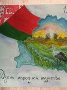 Выставка рисунков "Мой дом-моя Беларусь"