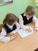 Неделя финансовой грамотности, экономии и бережливости