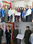 Диалоговая площадка "Поколение победителей - современникам"