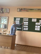 Урок по геноциду белорусского народа