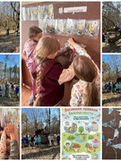 Лагерь 23.03.2026