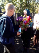 День пожилых людей