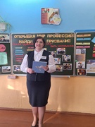 Классный час по профориентации в 8 классе " Открывая мир профессий: найди своё призвание "