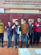 01.10 шестой школьный день