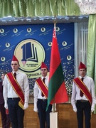 Торжественная линейка, посвященная началу 2-ой четверти (5-11 кл.) 13.11.25г.