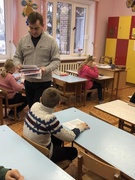 Профилактическая работа