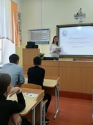 С 16.09.2024 по 21.09.2024 в Сутковской средней школе организовано проведение недели цифровой грамотности и медиа безопасности. Диалоговая площадка"Интернет в  современном учреждении" в рамках Недели цифровой грамотности и медиабезопасности.