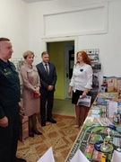 Комната безопасности