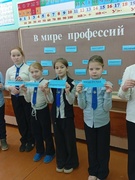 Класная гадзіна «У свеце прафесій»