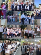 День знаний - 2025