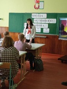 23 марта учащихся  8-9 классов прошёл информационный час "Гордость за Беларусь. Комфорт и уют для каждого"