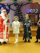23.12.2021 "Новогодний огонёк" для старшеклассников