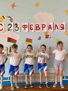 Спортивный праздник в дошкольной группе "Кто смел, тот умел", посвященный 23 февраля