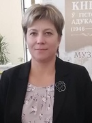 Деренок Елена Павловна
