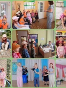 15 день работы воспитательно-оздоровительного лагеря с дневным пребыванием "Радуга детства" (13.07.2026)