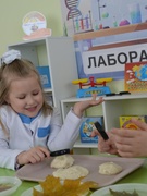 Развитие исследовательских умений воспитанников