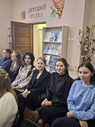 Открытый диалог с молодыми специалистами "Исторические уроки Октября"
