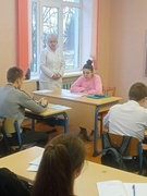 Встреча с врачом гинекологом