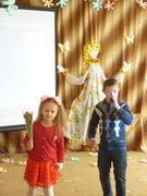 8-е Марта