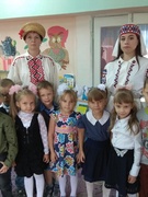 Гульнявая праграма да дня ведаў (у рамках Года народнага адзінства) “Васілінка і Міхасік у гасцях у дзяцей”